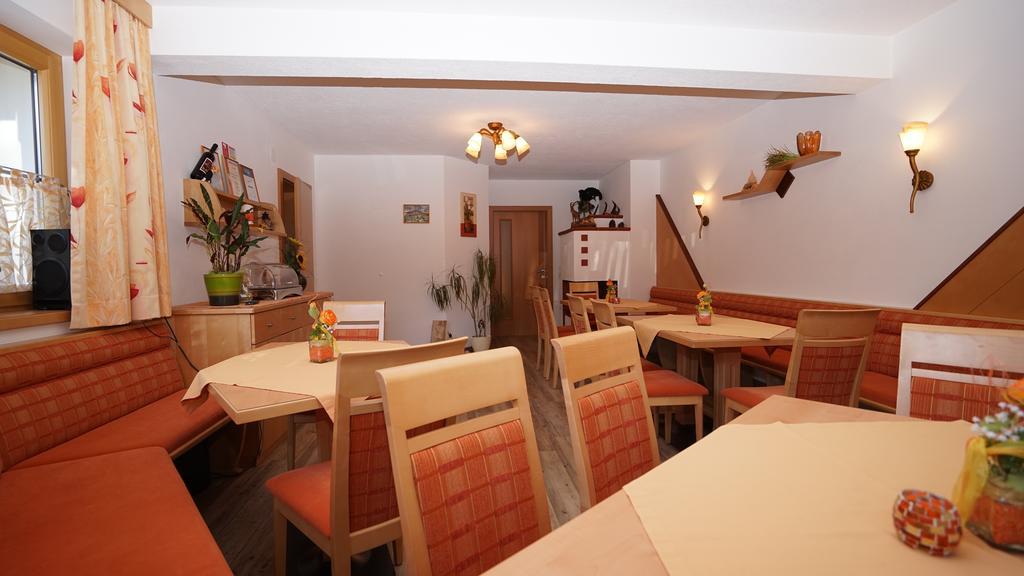 Appartement Lena *